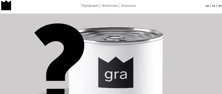 gra-agency