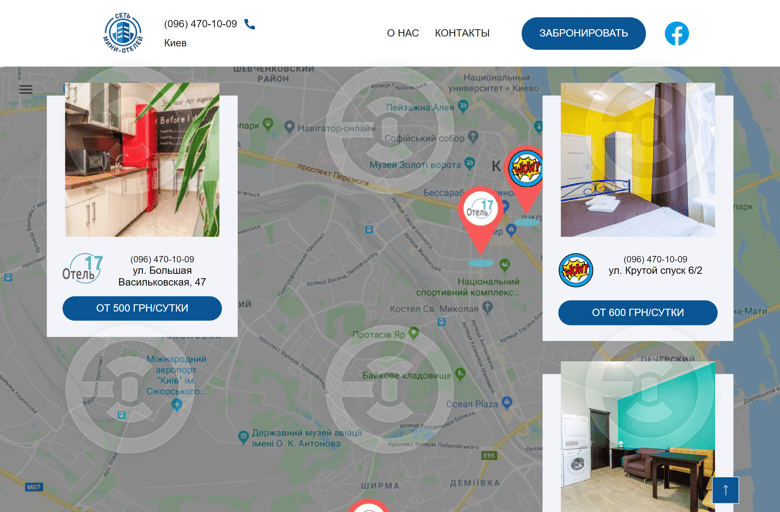 ihotel.kiev.ua