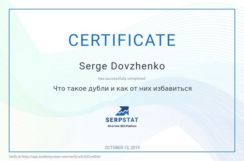 keywords-collection-certificate
