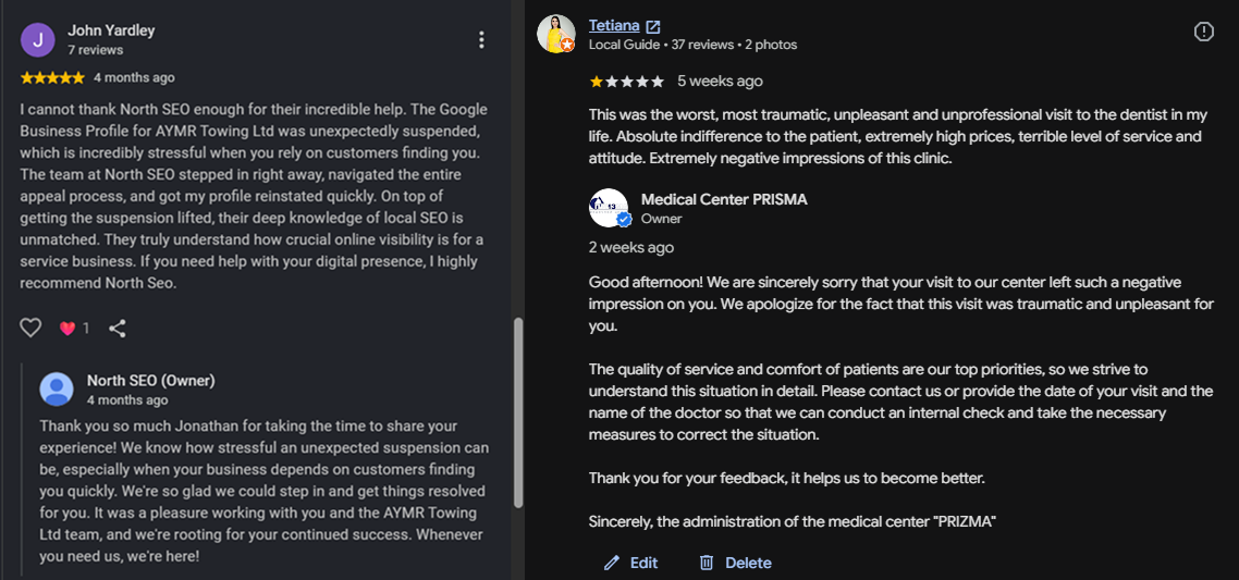 example review response, positive and negative